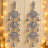 German Silver Shubh labh pair