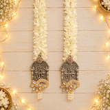 German Silver shubh labh pair