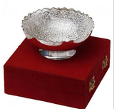 Brass Dryfruit Bowl