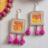 Stone studded Shubh Labh