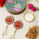Lotus Gift Box