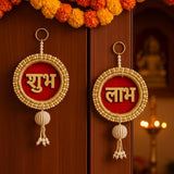 Elegant Shubh Labh Pair