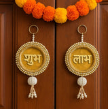 Elegant Shubh Labh Pair
