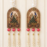 Mayur Shubh Labh Pair