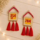 Gota Shubh Labh Pair