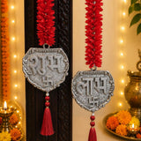German Silver Shubh Labh Pair