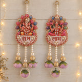 Shree Laxmi Ganapti Shubh Labh