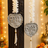 German Silver Shubh Labh Pair