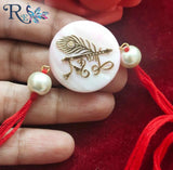 Embellished Krishna Shell stone Rakhi